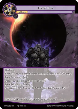 Dark Sun