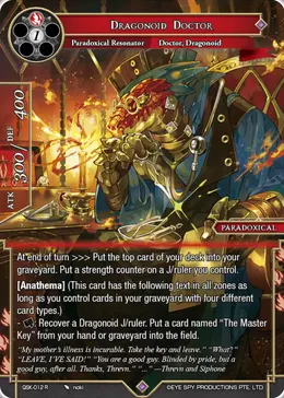 Dragonoid Doctor