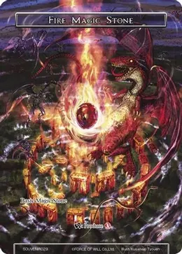 Fire Magic Stone