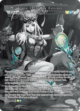 Lehen, Legendary Explorer