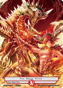 Fire Magic Stone