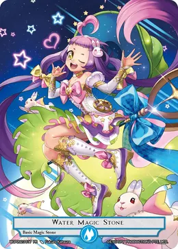 Water Magic Stone