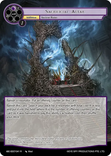 Sacrificial Altar