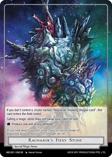 Ragnarok's Fiery Stone