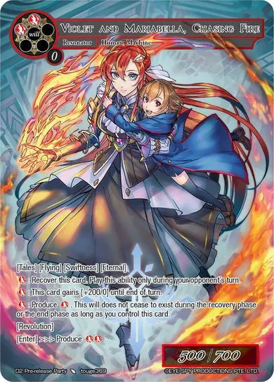 Violet and Mariabella, Chasing Fire