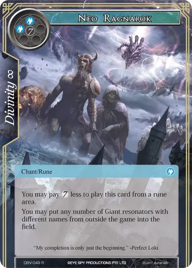 Neo Ragnarok