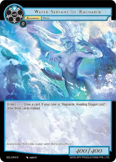 Water Servant of Ragnarok