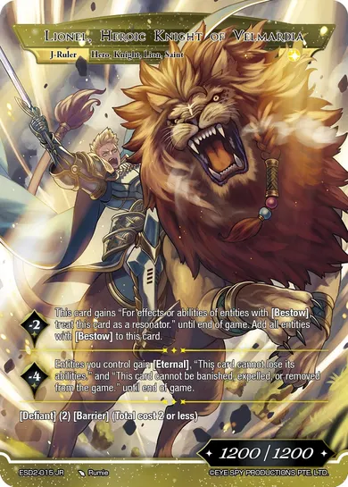 Lionel, Heroic Knight of Velmardia
