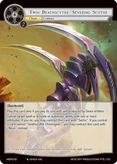 Twin Deathscythe, Severing Scythe