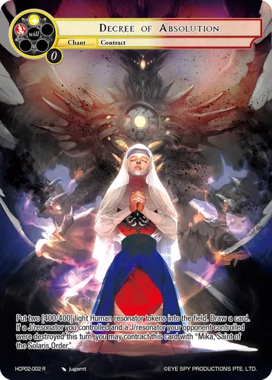 Extract of the Fire Moon