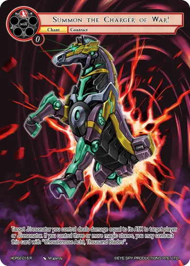 Summon the Charger of War!