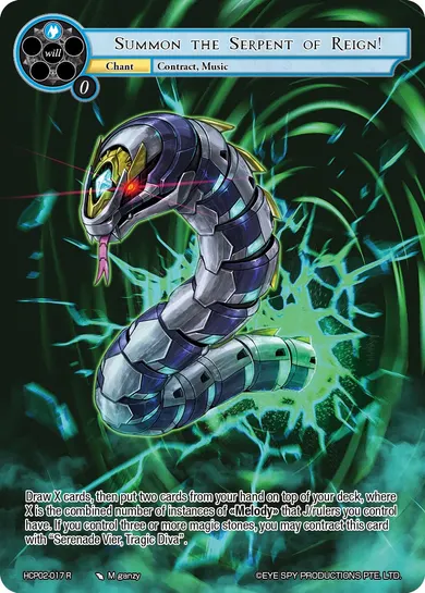 Summon the Serpent of Reign!