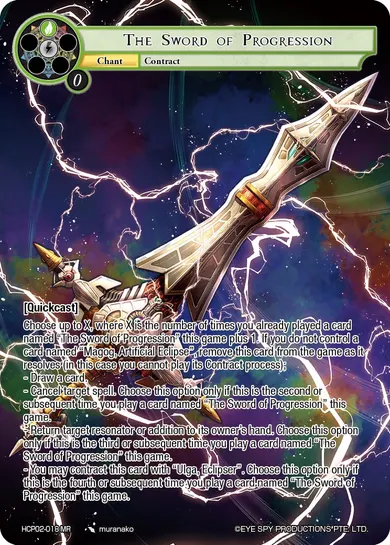 The Sword of Progression