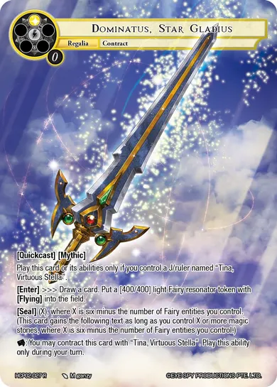 Dominatus, Star Gladius