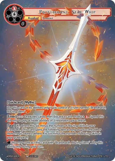 Protuberanz, Star Whip