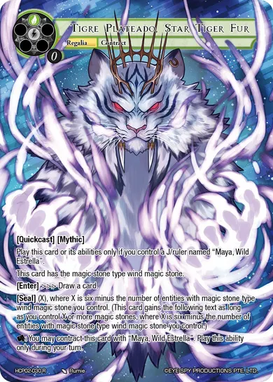 Tigre Plateado, Star Tiger Fur