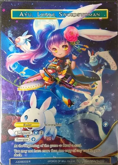 Ayu, Lunar Swordswoman