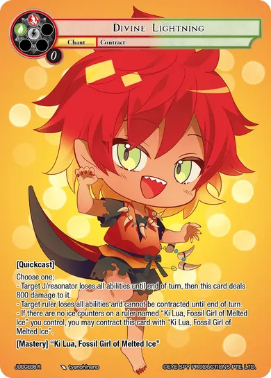 Divine Lightning