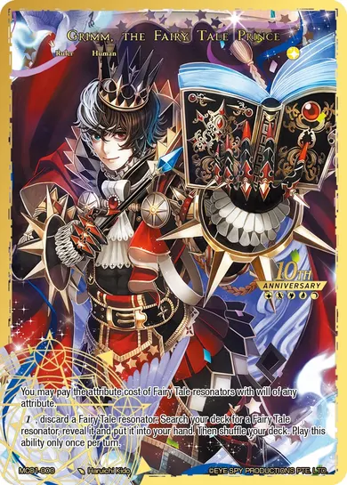 Grimm, the Fairy Tale Prince