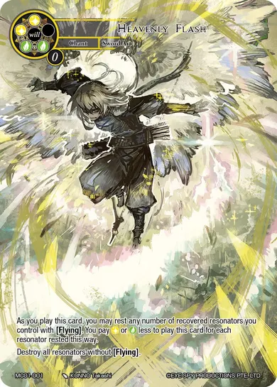 Heavenly Flash