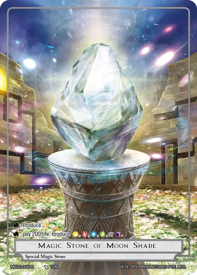 Magic Stone of Moon Shade