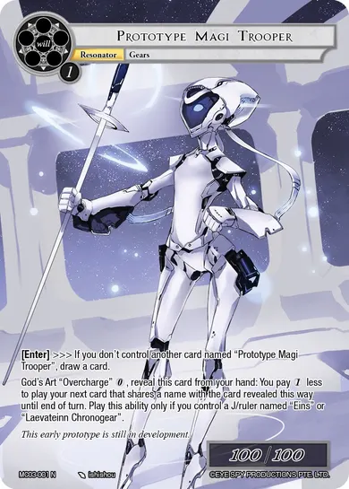 Prototype Magi Trooper