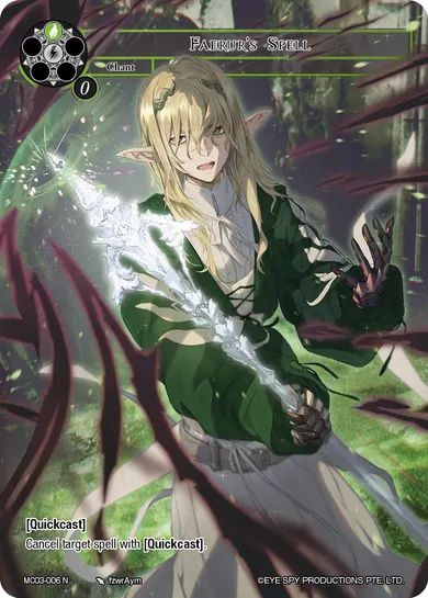 Faerur's Spell