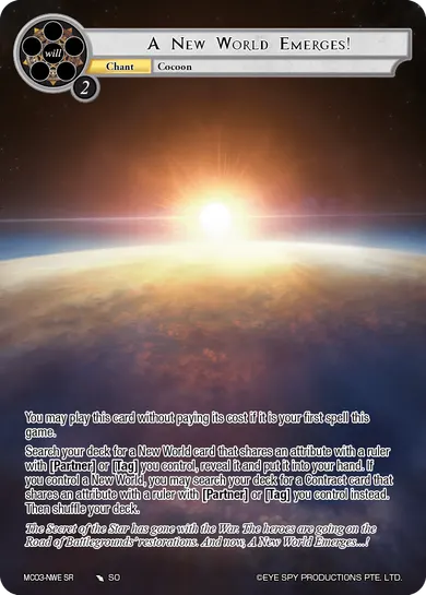 A New World Emerges!