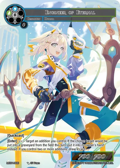 Engineer of Eternal