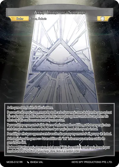Ark, Lord of Solaris