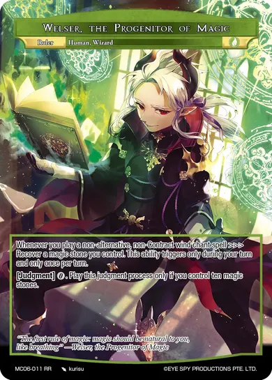 Welser, the Progenitor of Magic