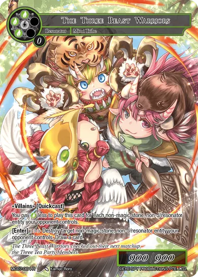 The Three Beast Warriors