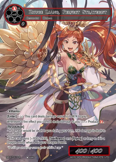 Zhuge Liang, Perfect Strategist