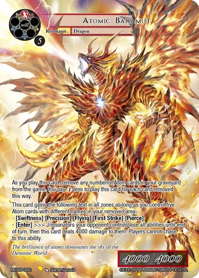 Atomic Bahamut