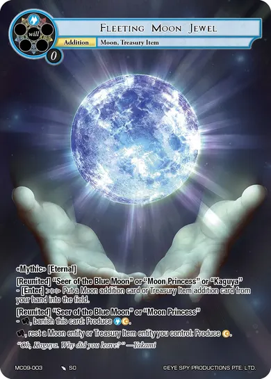Fleeting Moon Jewel