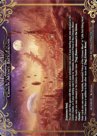 Crimson Moon's Battleground