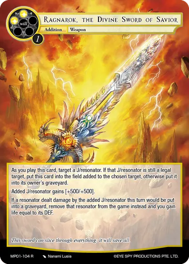 Ragnarok, the Divine Sword of Savior