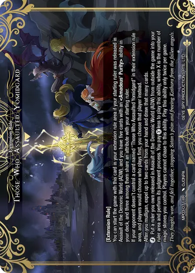 Those Who Assaulted Yomidgard