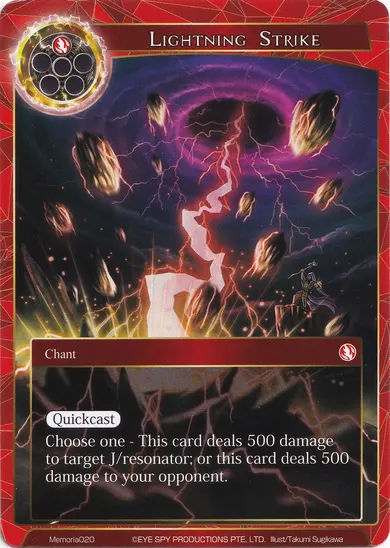 Lightning Strike