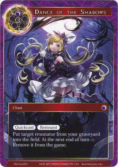Dance of the Shadows