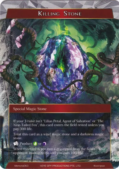 Killing Stone