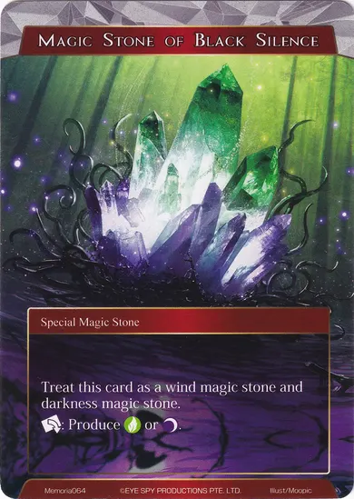 Magic Stone of Black Silence
