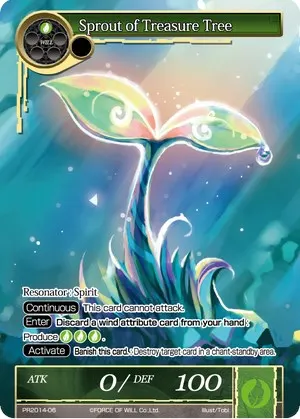 Sprout of Treasure Tree