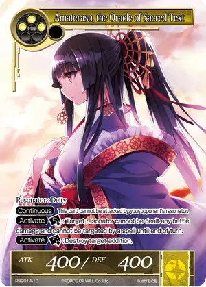Amaterasu, the Oracle of Sacred Text