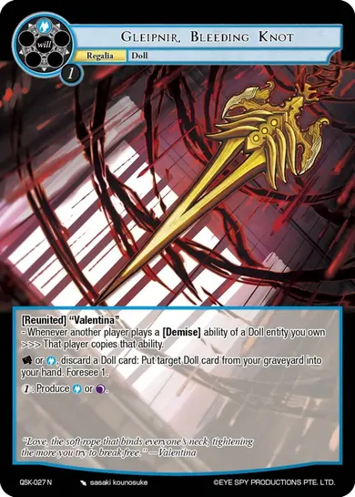 Gleipnir, Bleeding Knot