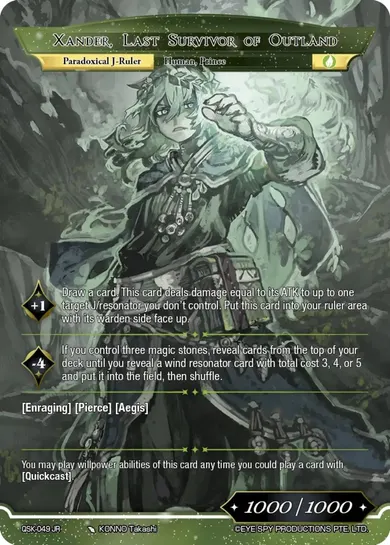 Xander, Last Survivor of Outland