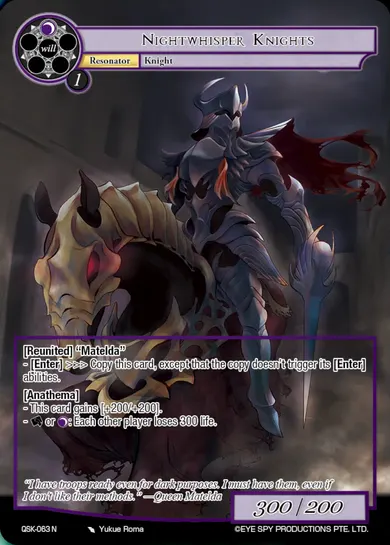 Nightwhisper Knights