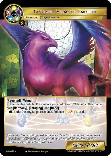 Courage, Velmar's Emotion