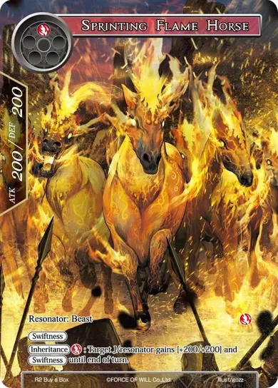 Sprinting Flame Horse
