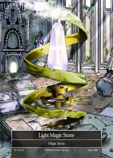 Light Magic Stone